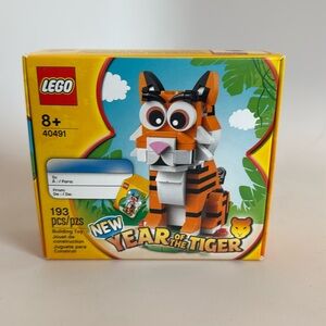 LEGO 40491 Year of the Tiger Chinese Zodiac Lunar New Year factory sealed 2022